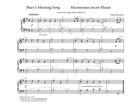 Mary's Song