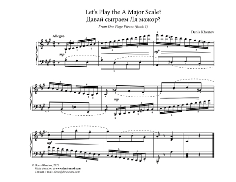 A Major Scale