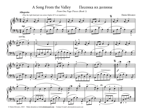 Valley Song